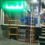 قفسه و نردبان چیت ساز