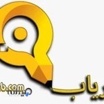 دفتر ازدواج 297