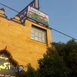 آموزشگاه موسیقی نکیسا