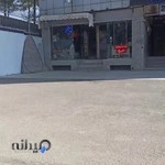 دفتر اسناد رسمي 382 بهارستان اصفهان