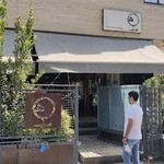 کافه هدایت
