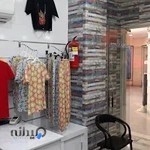 پوشاک زنانه سنجاقک