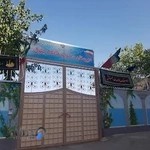 دبیرستان فاطمه بتول(بهارستان)