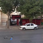 آموزشگاه موسیقی سارین شیراز