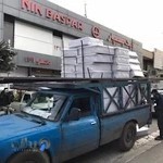 لوله و اتصالات