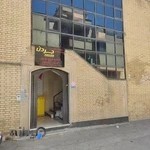 کلینیک تخصصی پوست و کاشت مو جردن