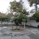 کلینیک مه آرا