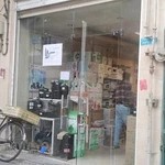 فروشگاه کیاسرما ایرانیان