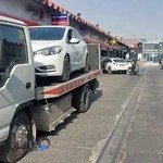 فروشگاه سردریز