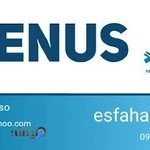 پوشاک نوروزیان