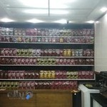 پیسانت کافی