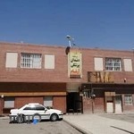 دندانپزشکی آرشام