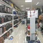 فروشگاه بزرگ کیف اردیبهشت