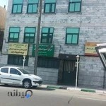 اتحادیه پوشاک