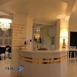 سالن عروس آذین