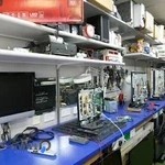 درمانگاه الکترونیک شیراز