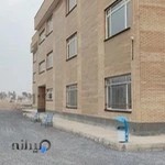 دانشگاه پیام نور واحد بهارستان