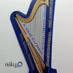 آموزشگاه موسیقی آوا