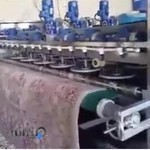 قالیشویی آبتین