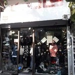 پوشاک گاندی