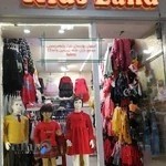 پوشاک کودک کیدزلند