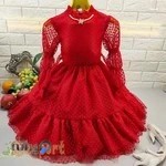 خرید لباس بچه گانه از سیپورت