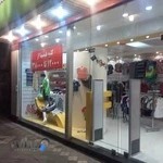 فروشگاه لباس بچه‌گانه هانیسمک