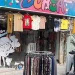 پوشاک بچه گانه درسا