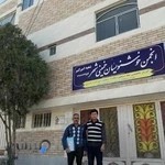 آموزشگاه خوشنویسی آذران