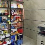 دفتر فنی و لوازم التحریر مهر و ماه