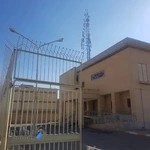 مخابرات بهارستان