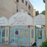 کتابخانه عمومی صائب