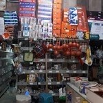 لوله و لوازم ساختمانی مرادی