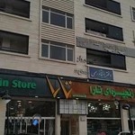 فروشگاه شیراز تصفیه