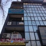 آموزشگاه موسیقی خسروشیرین
