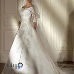 مزون هیستیا