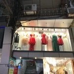 پوشاک نقشینه