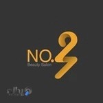 سالن زیبایی شماره ۲۷