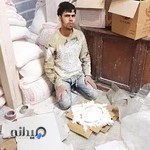 آموزشگاه موسیقی و طراحی نقاشی ژین