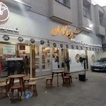 قنادی کامران