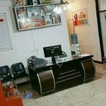 آموزشگاه زبان انگلیسی دکتر کاظمی (دخترانه ایران - پسرانه فردوسی)