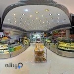 شیرینی پاویون