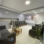 کلینیک زیبایی همسا