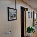 فدراسیون پرورش اندام و بدنسازی جمهوری اسلامی