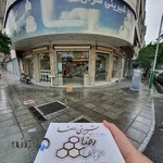 قنادی رضا