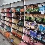 فروشگاه شرین عسل جمهوری
