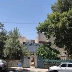آکادمی کنکور اوج