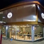 کافی شاپ فنجانه