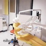 کلینیک دندانپزشکی جهانشهر