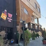 فست فود جوی